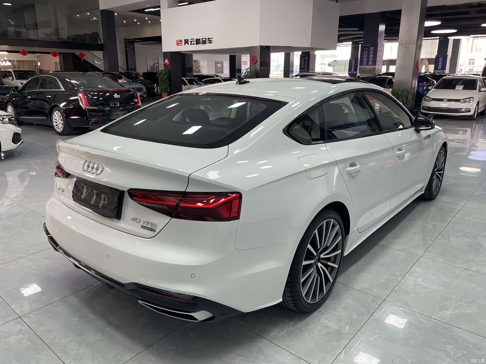 Audi A5, 2025 19