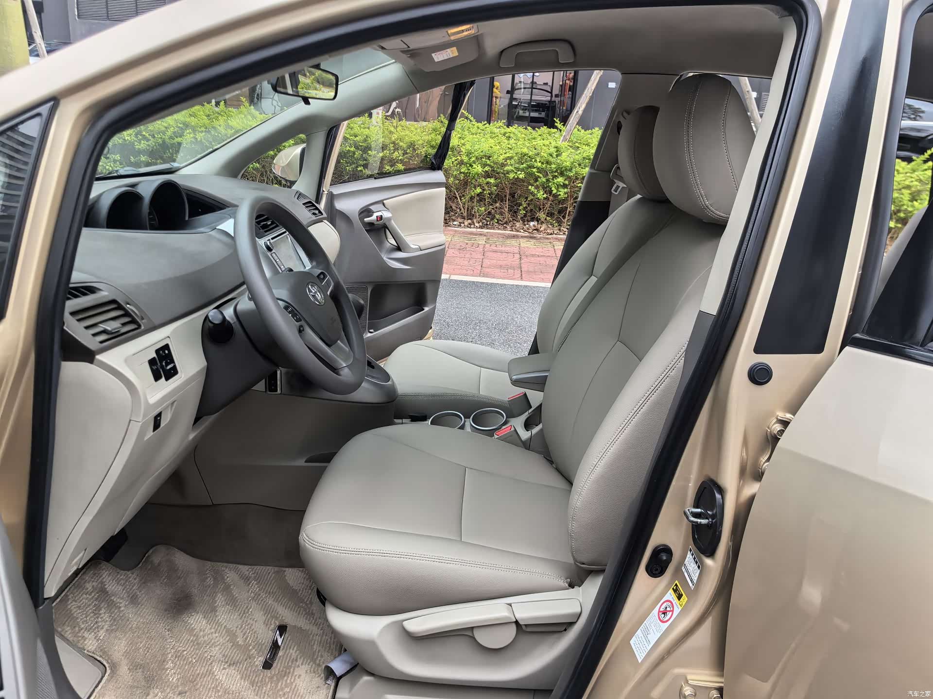Toyota 180E, 2014 18