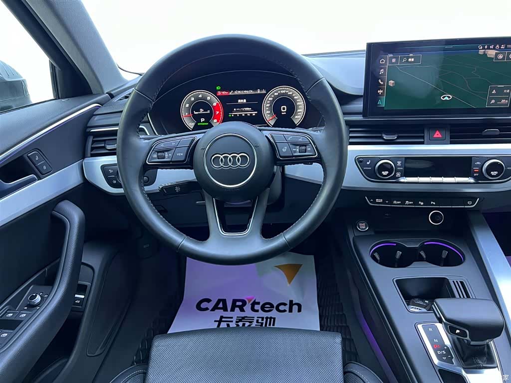 Audi A4L, 2021 9