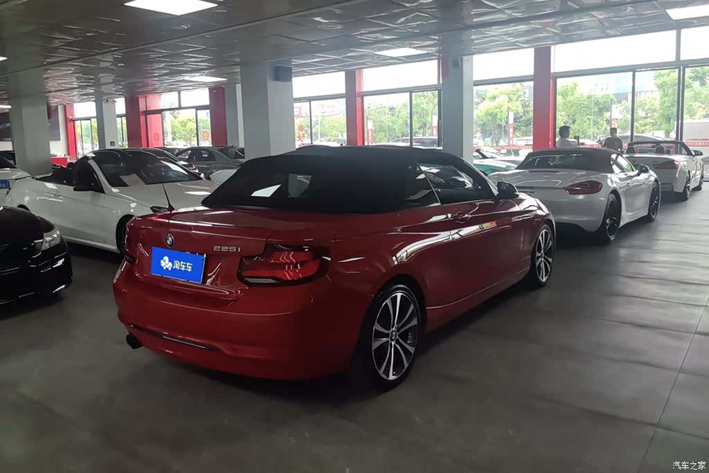 BMW 2 Series, 2019 3