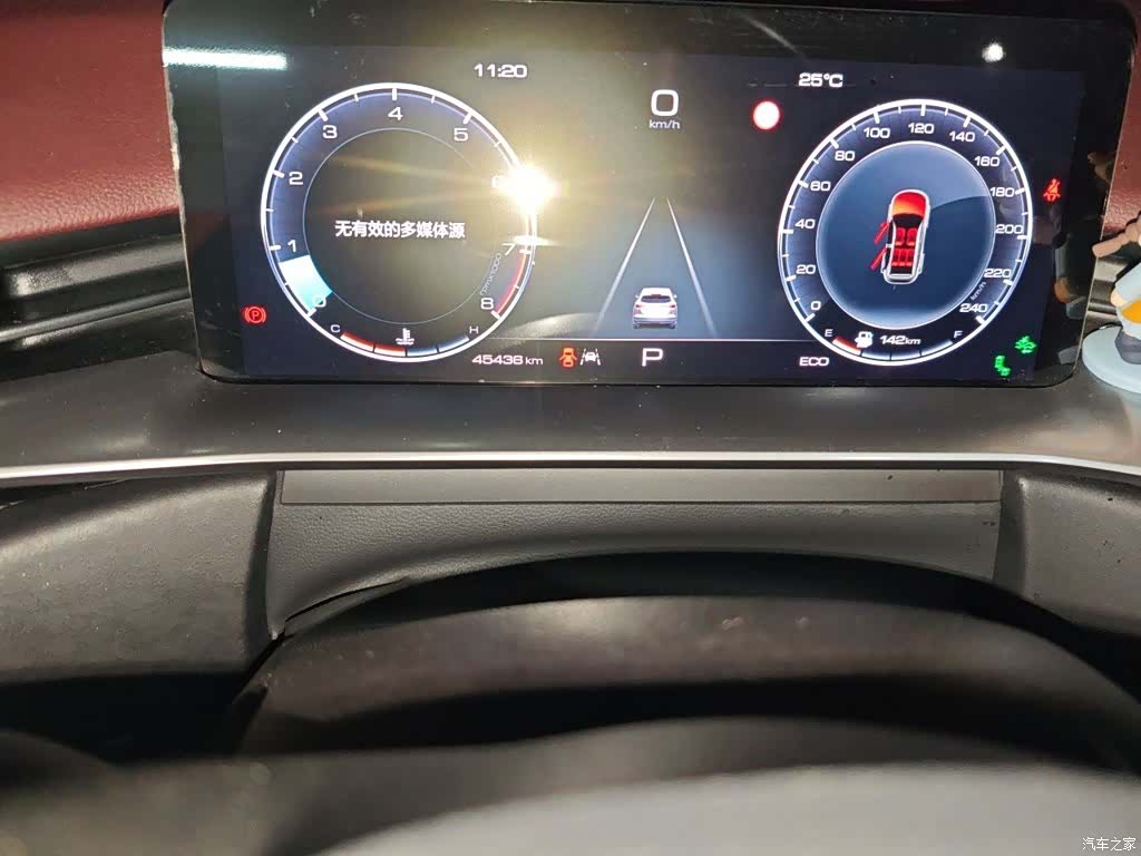 Haval H6, 2022 все фото