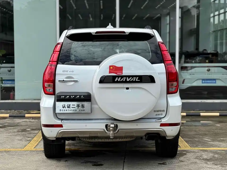 Haval H9