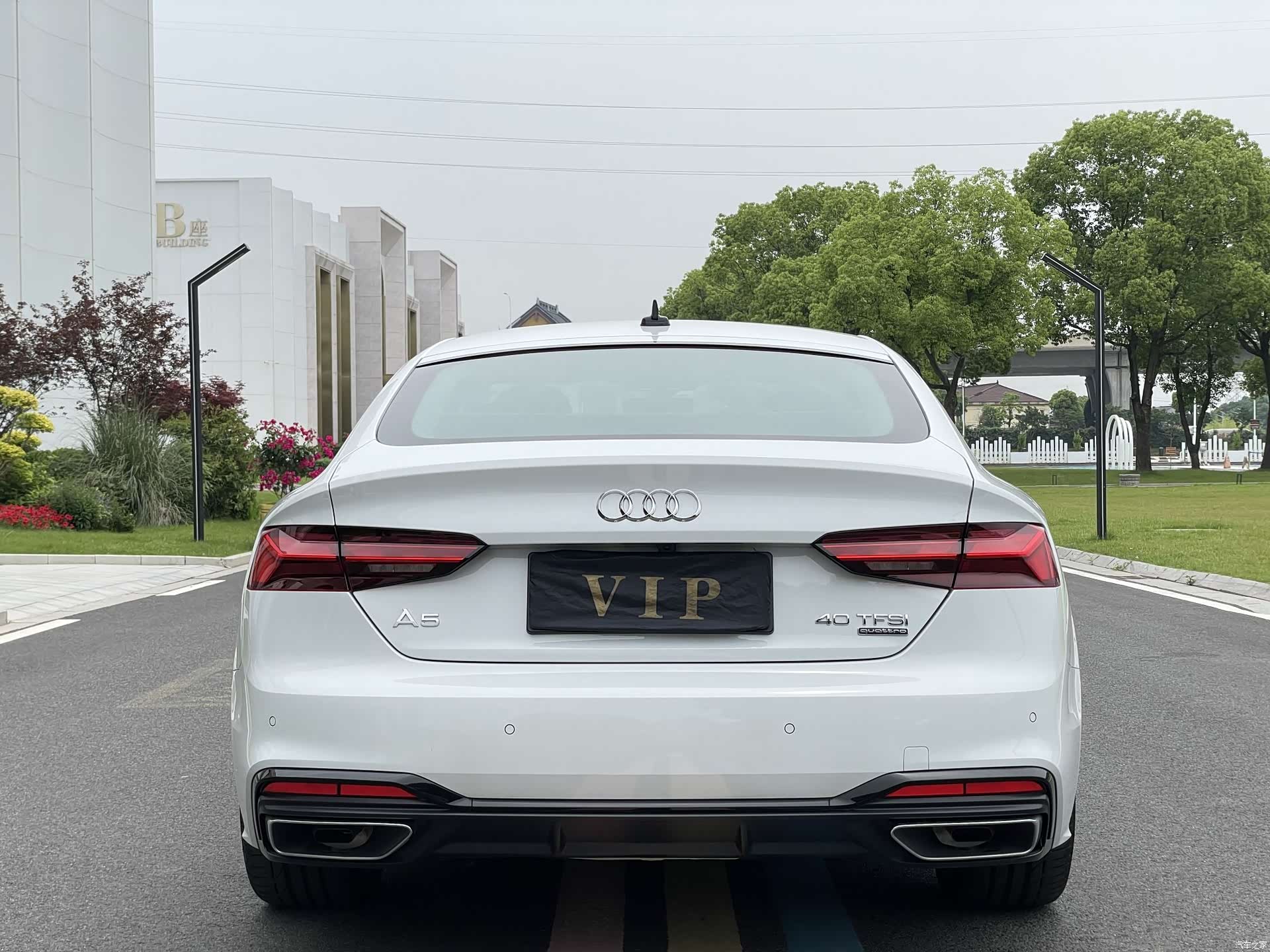 Audi A5, 2025 37
