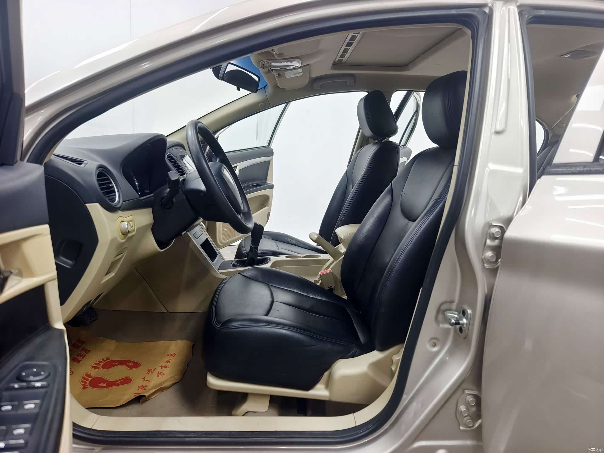 Roewe 350, 2016 11