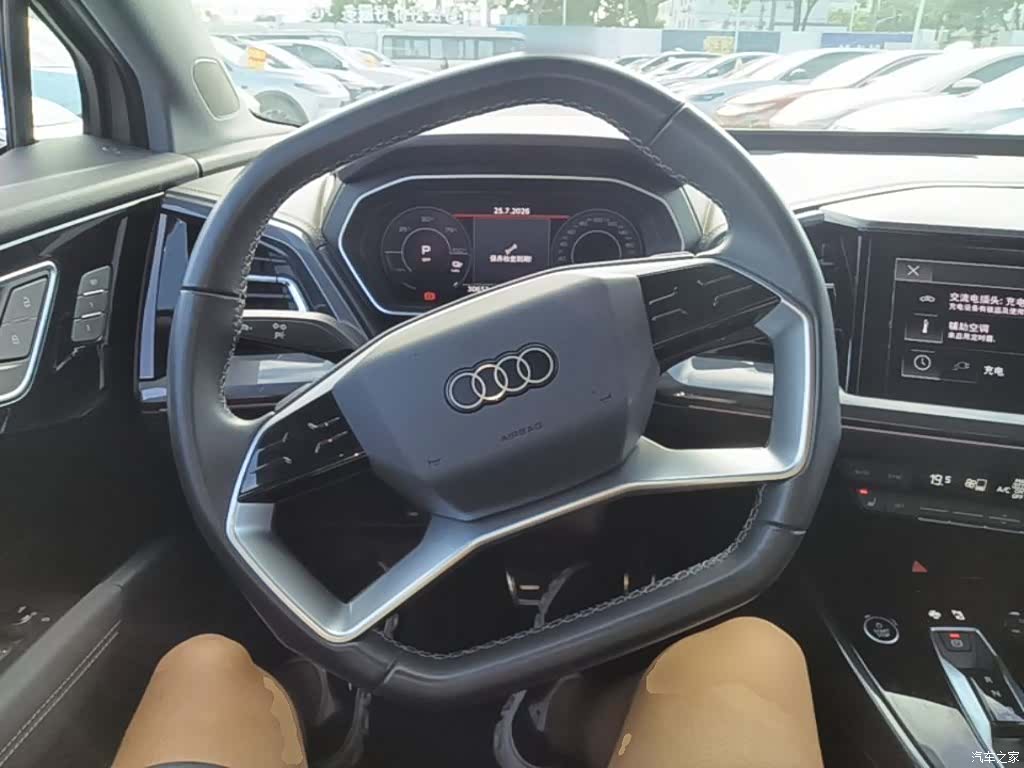 Audi Q4 e-tron, 2023 11
