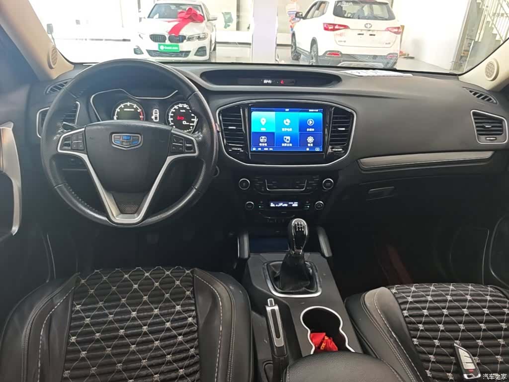 Geely X6, 2016 10
