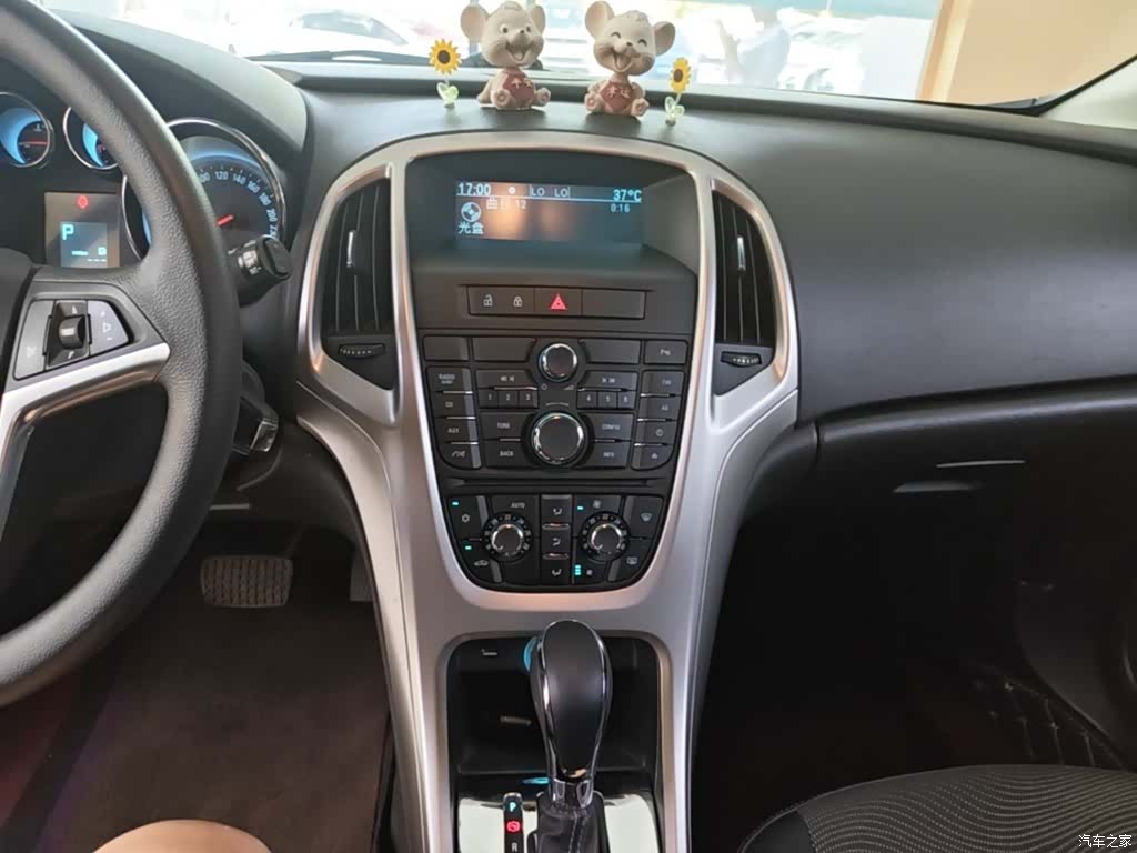 Buick XT, 2016 13