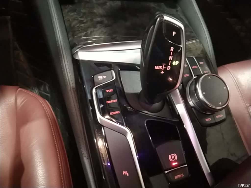 BMW 5 Series, 2018 11