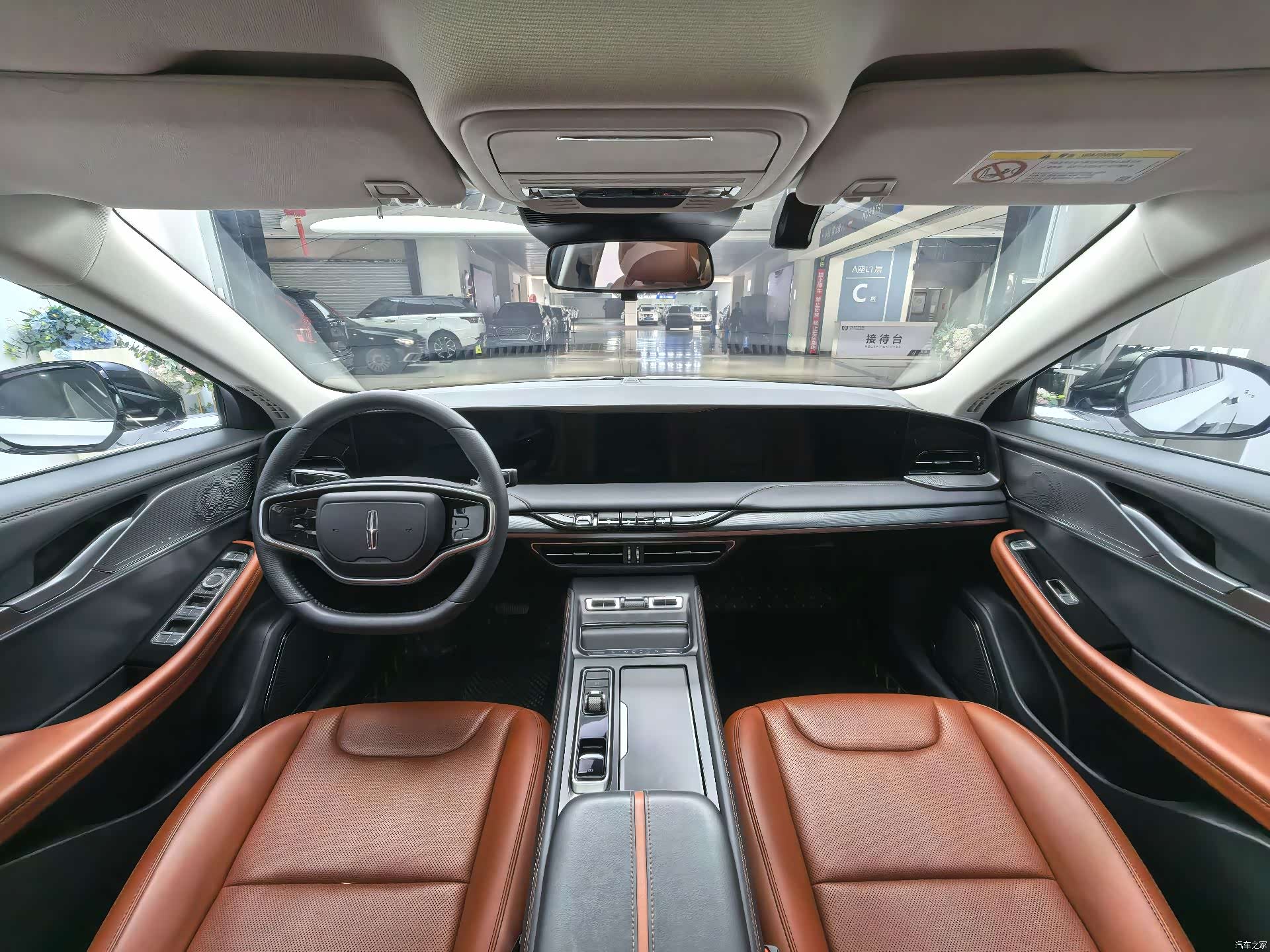 Lincoln Z, 2024 9