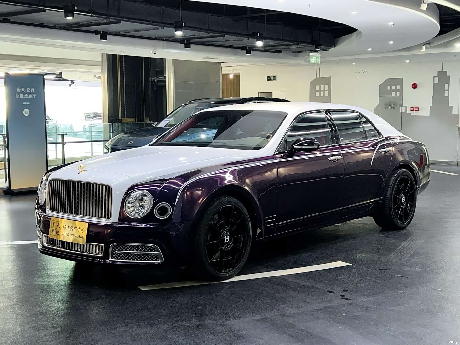 Bentley Mulsanne