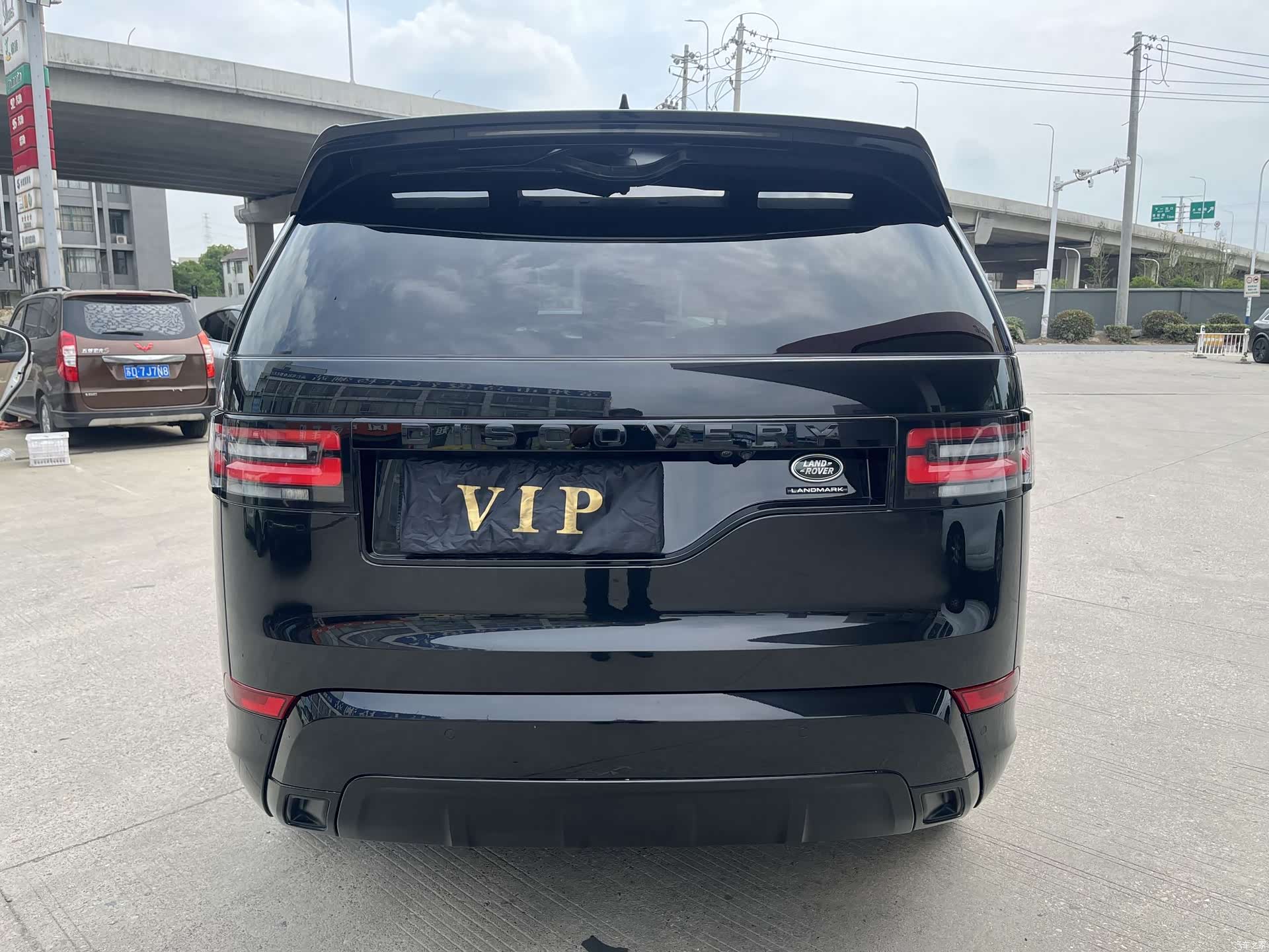 Land Rover Discovery, 2020 23