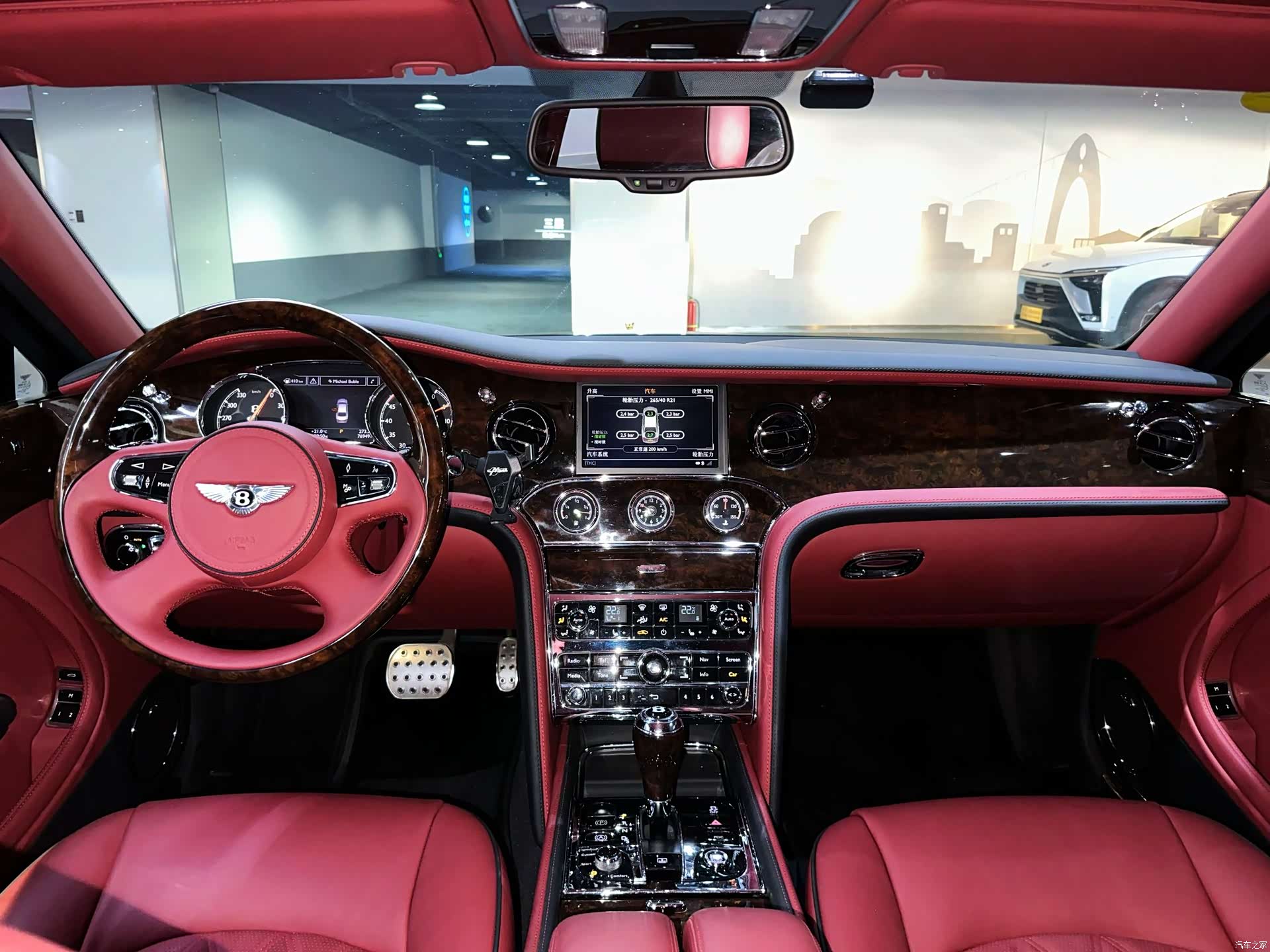 Bentley Mulsanne, 2012 15