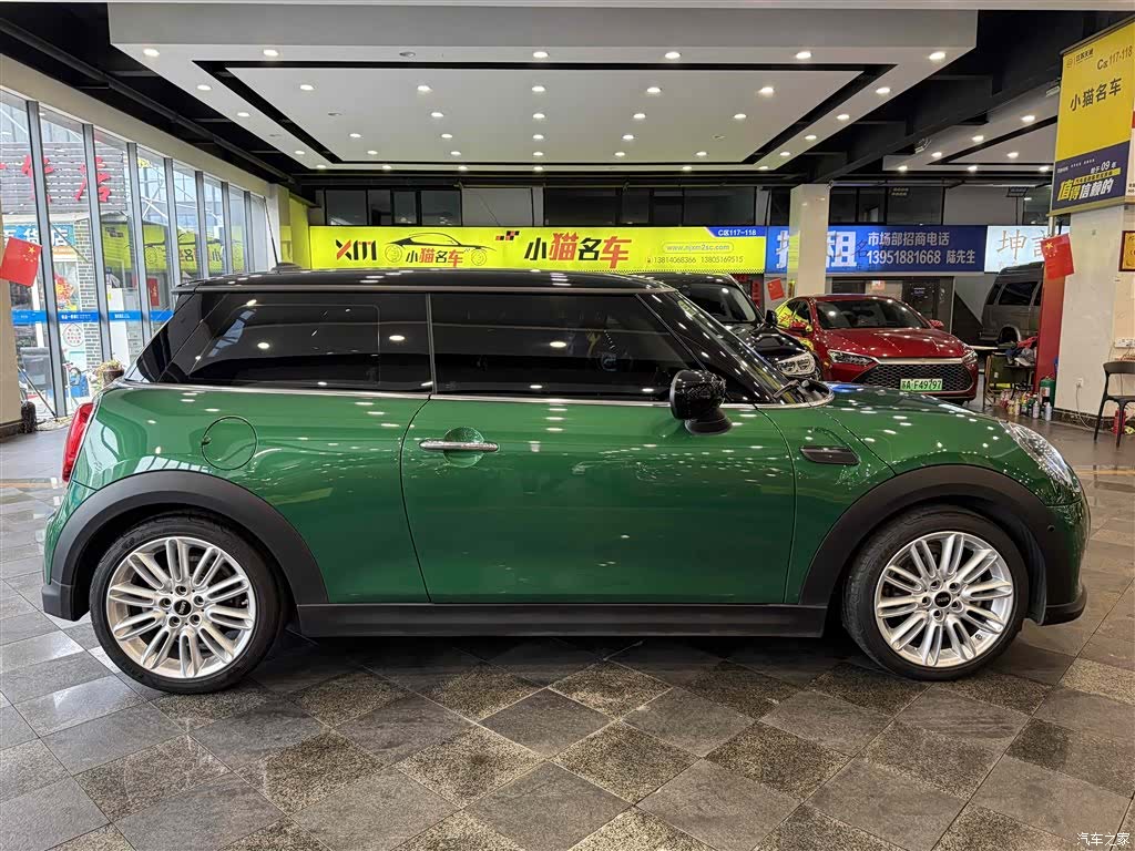 Mini Cooper, 2021 8