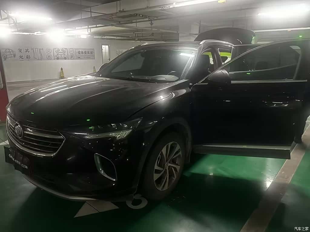 Buick Envision, 2021 1