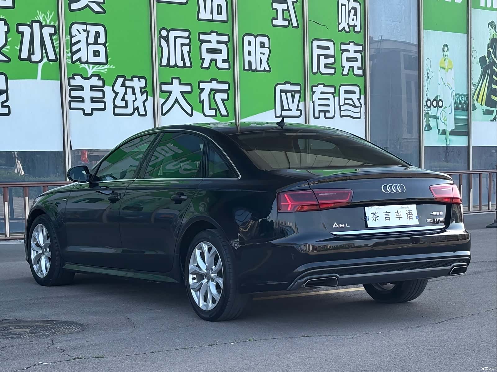 Audi A6L, 2019 6
