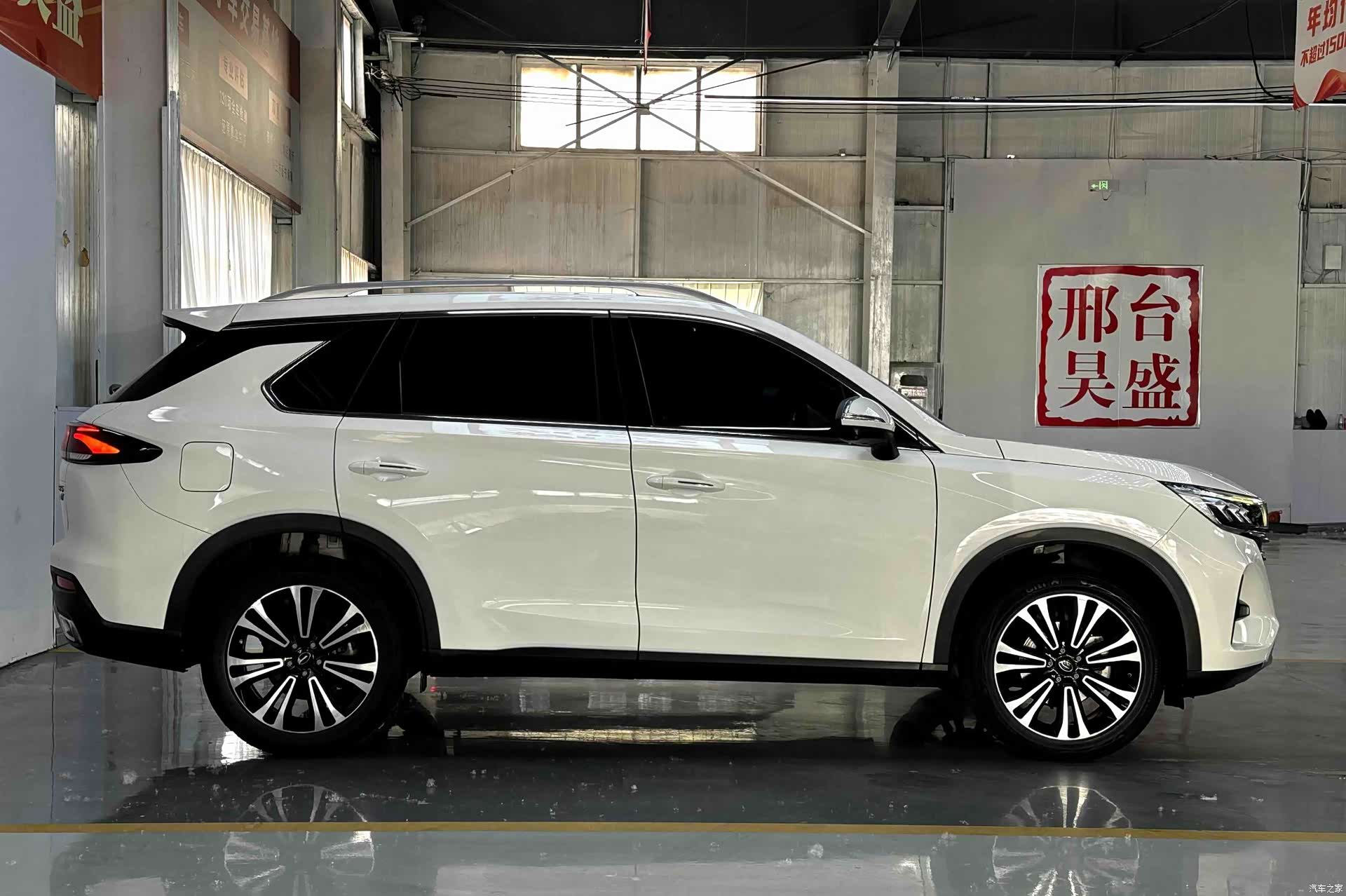 GAC GS5, 2021 4
