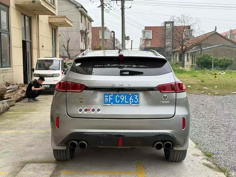 WEY VV7, 2018 7