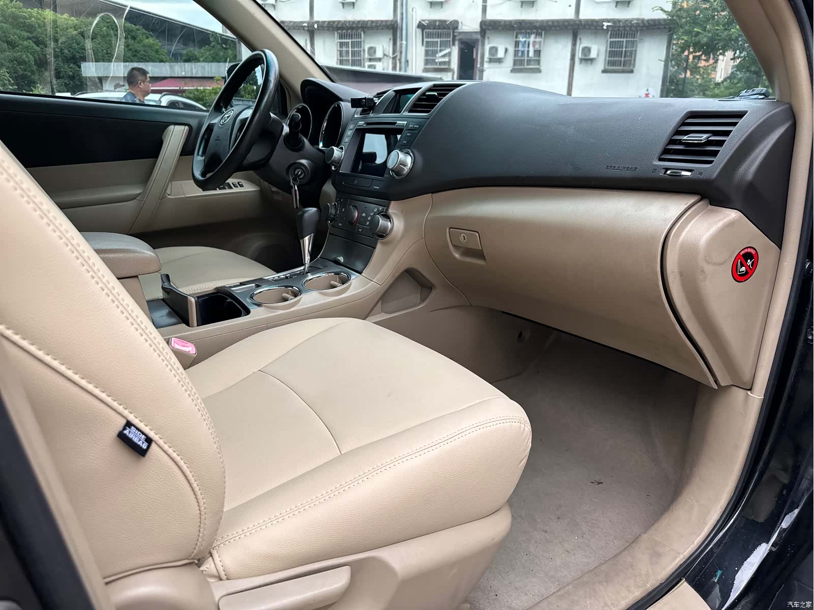 Toyota Highlander, 2011 11