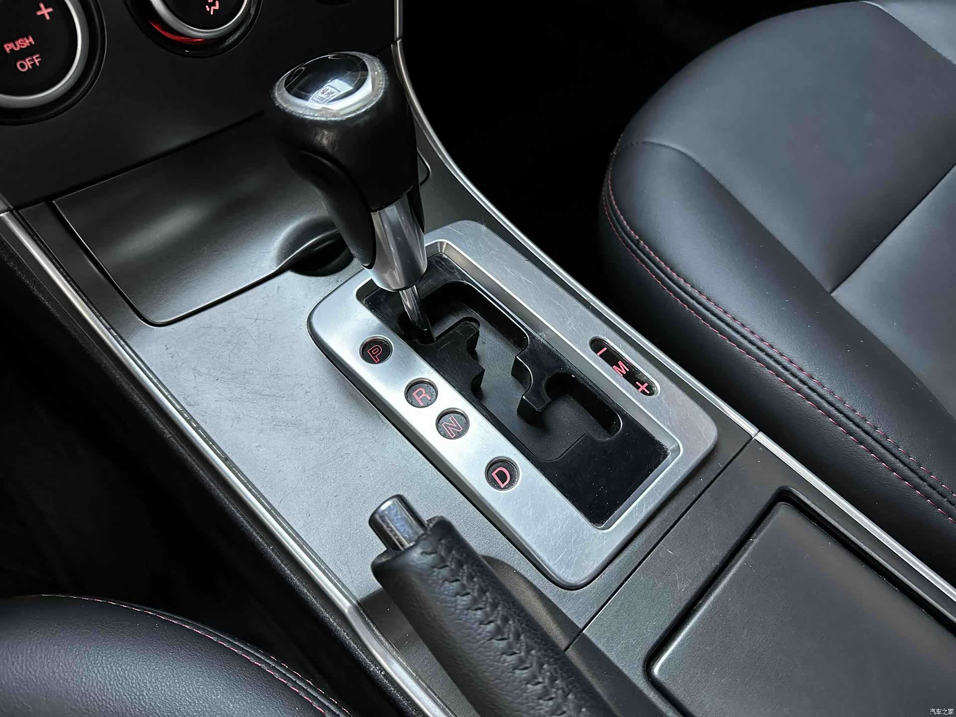 Mazda 6, 2016 9