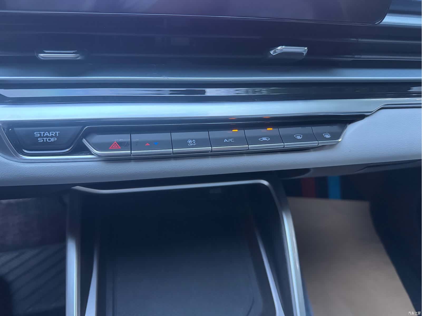 Geely Emgrand, 2022 21