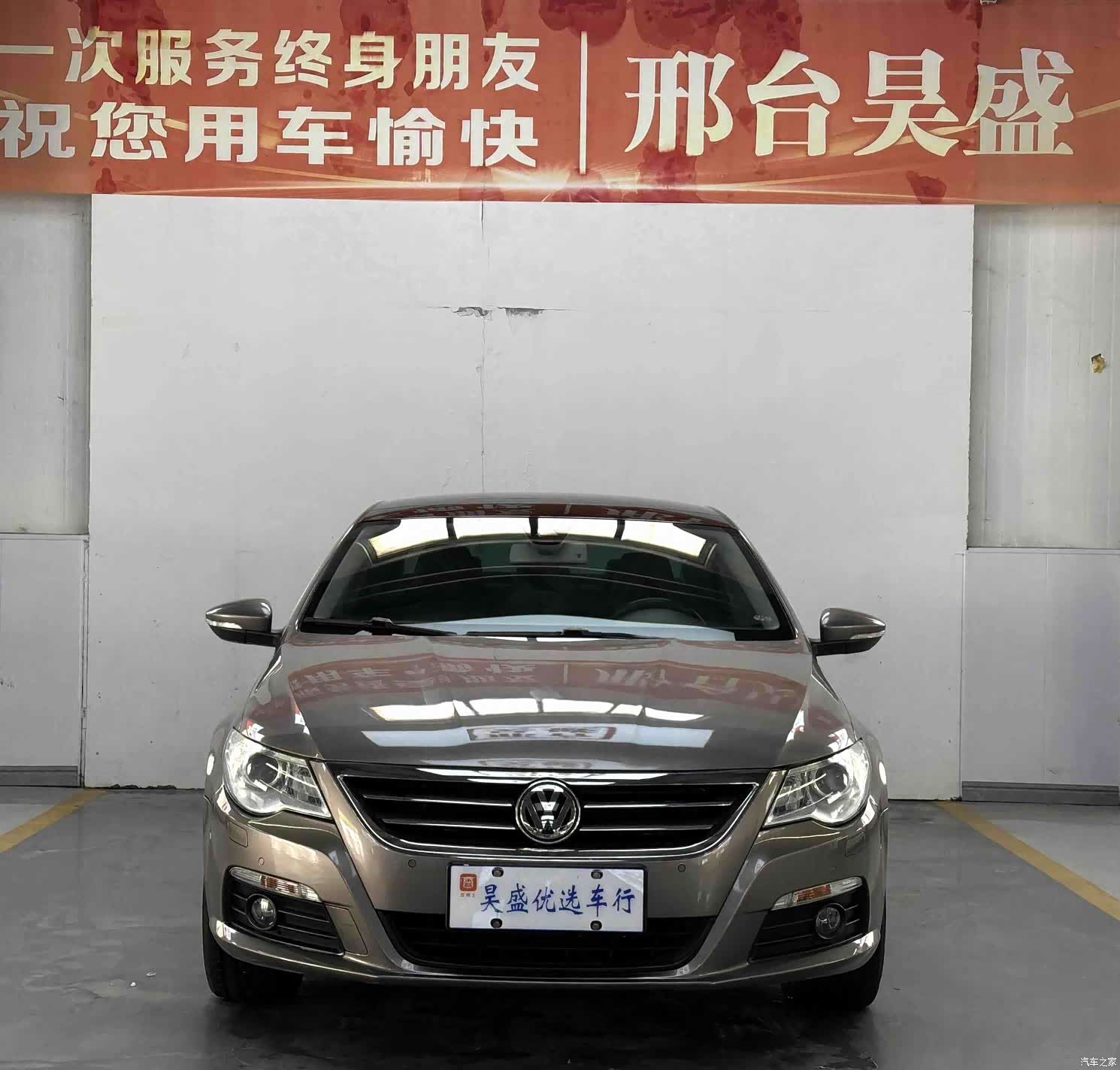 Volkswagen CC, 2012 2