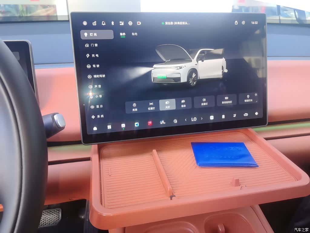 Leapmotor C16, 2025 13