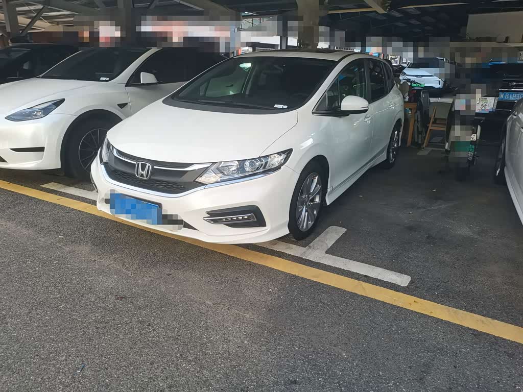 Honda Jade
