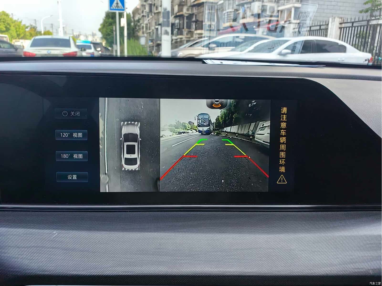 Changan Eado, 2021 17