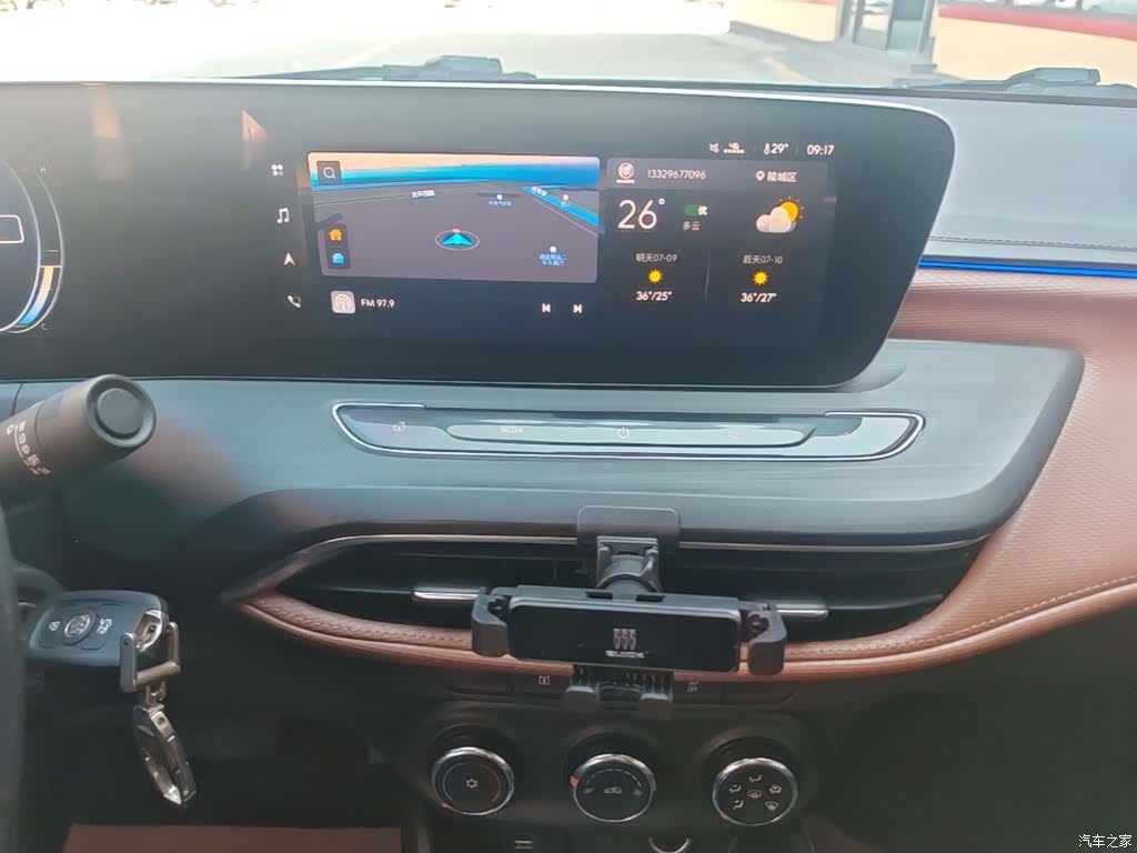 Buick Verano, 2022 13