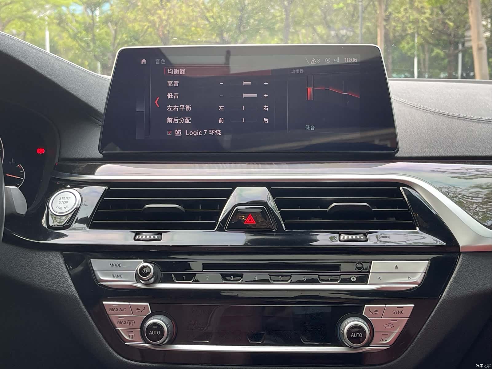 BMW 5 Series, 2019 16