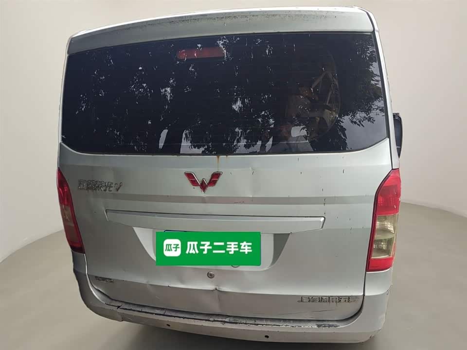 Wuling Wuling Rongguang V