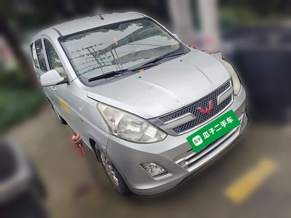 Wuling Wuling Rongguang V