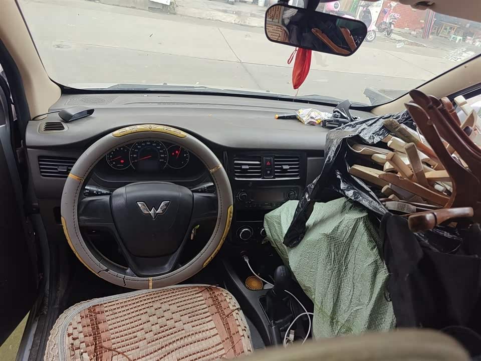 Wuling Wuling Rongguang V