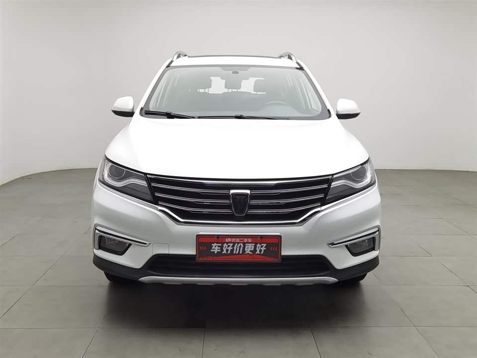 Roewe RX5