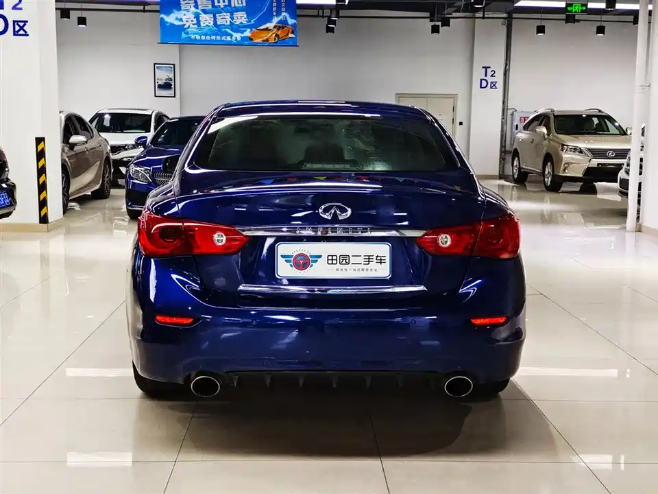 Infiniti Q50L