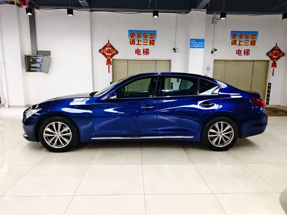 Infiniti Q50L