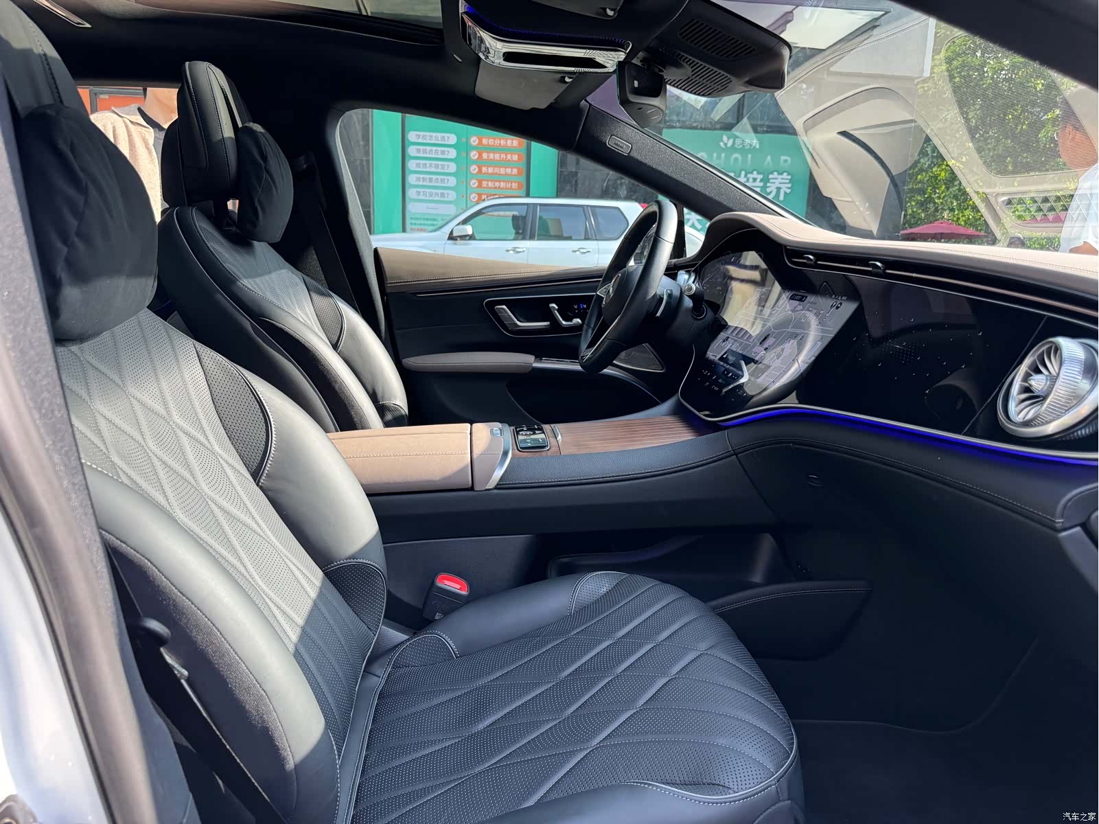 Mercedes-Benz EQS, 2023 12