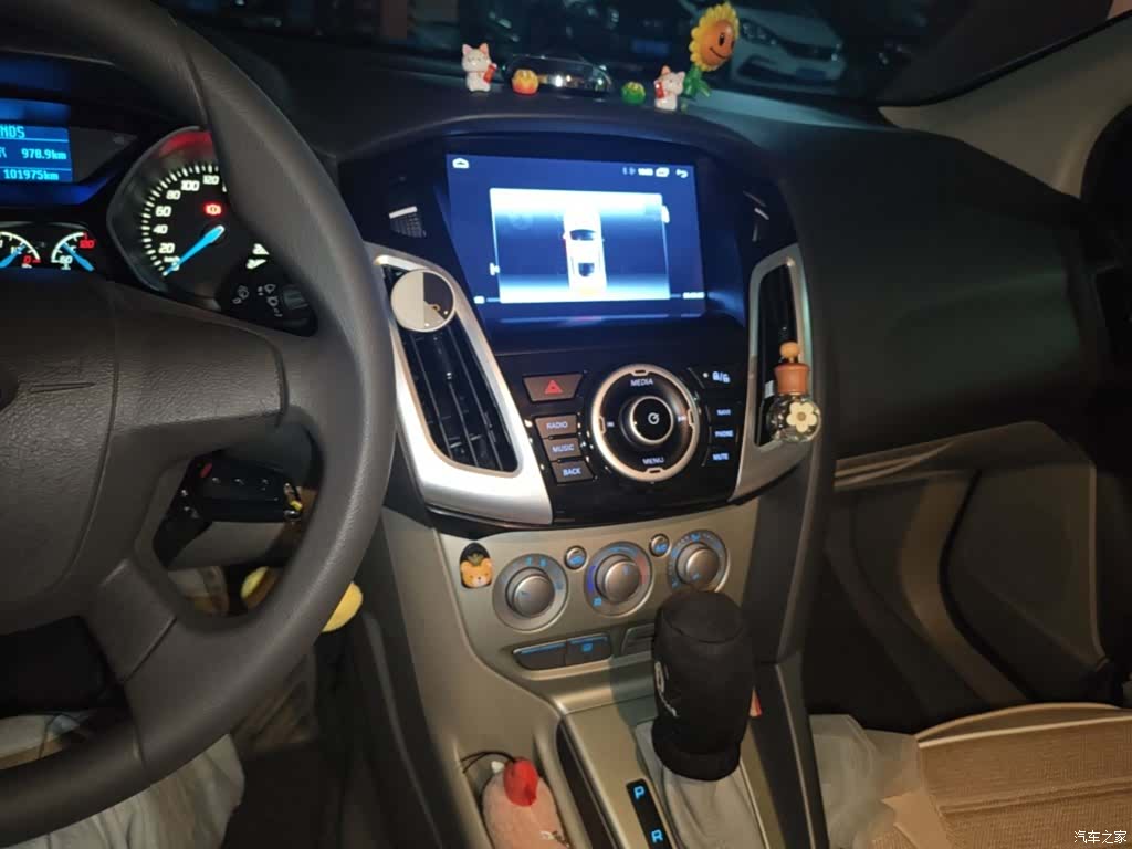 Ford Focus, 2014 10