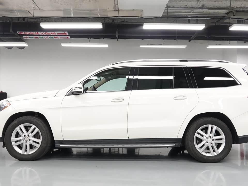 Mercedes-Benz GL grade