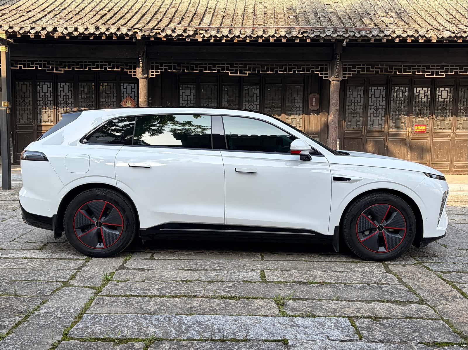 Exeed Yuan, 2024 8