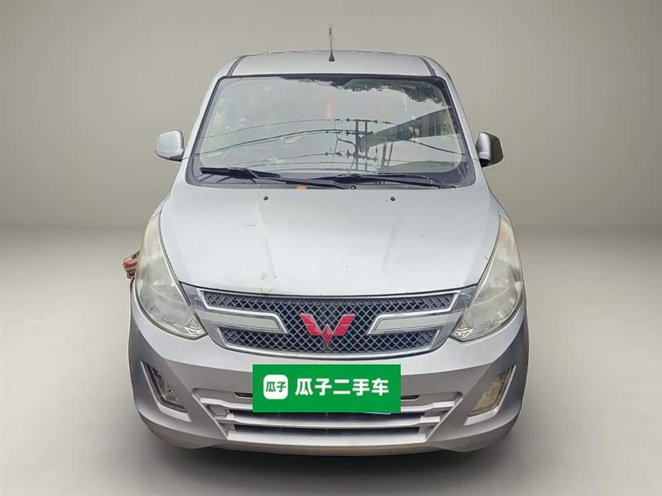 Wuling Wuling Rongguang V
