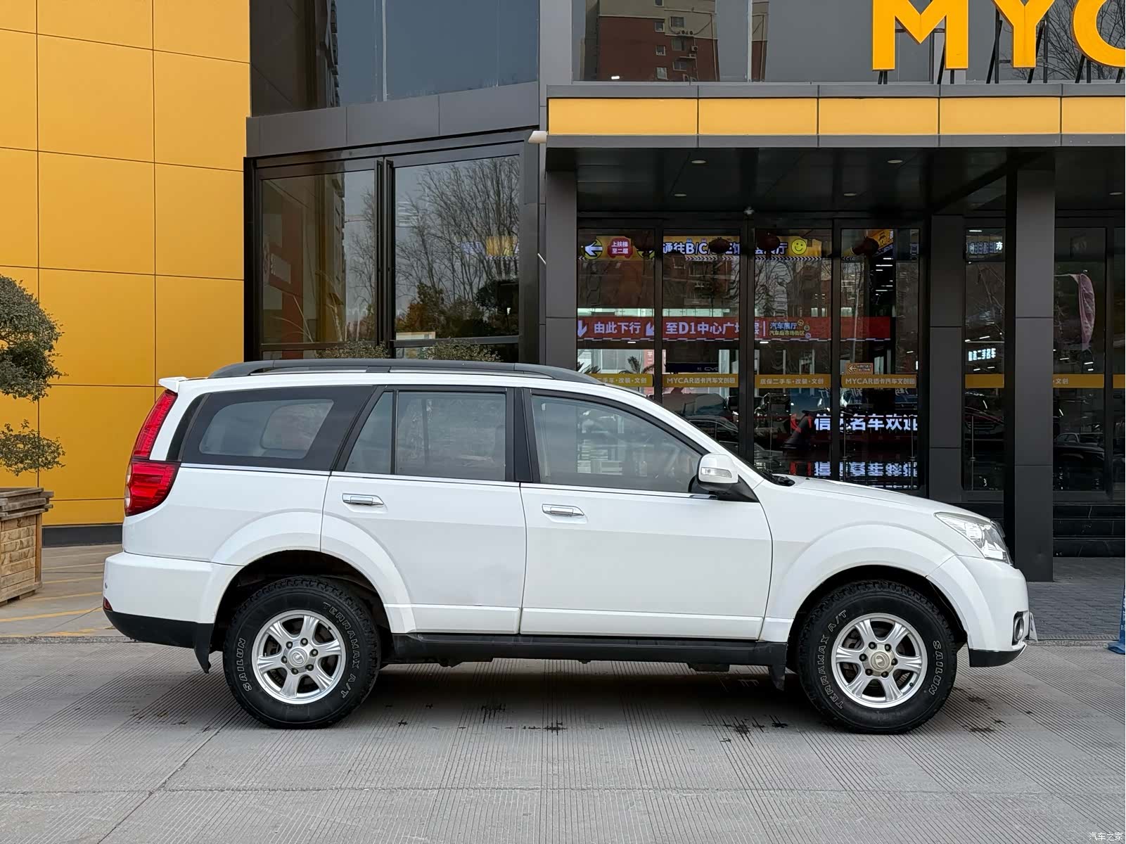 Haval H5, 2013 9