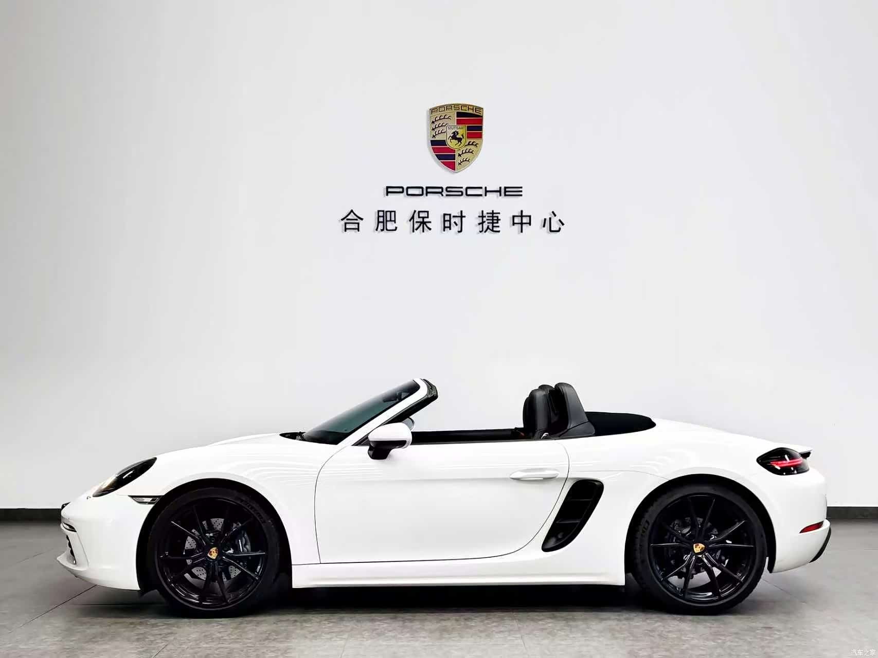 Porsche Boxster, 2020 7