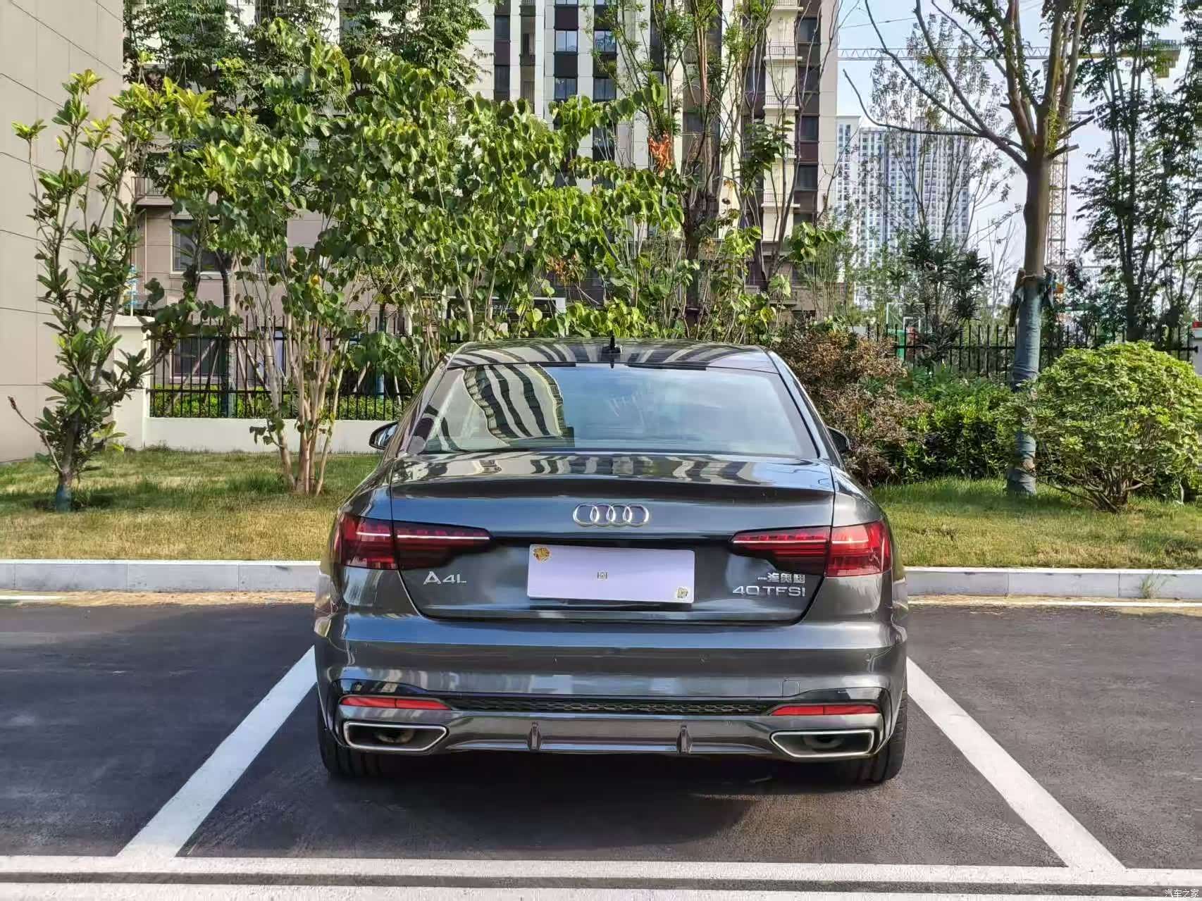 Audi A4L, 2023 8