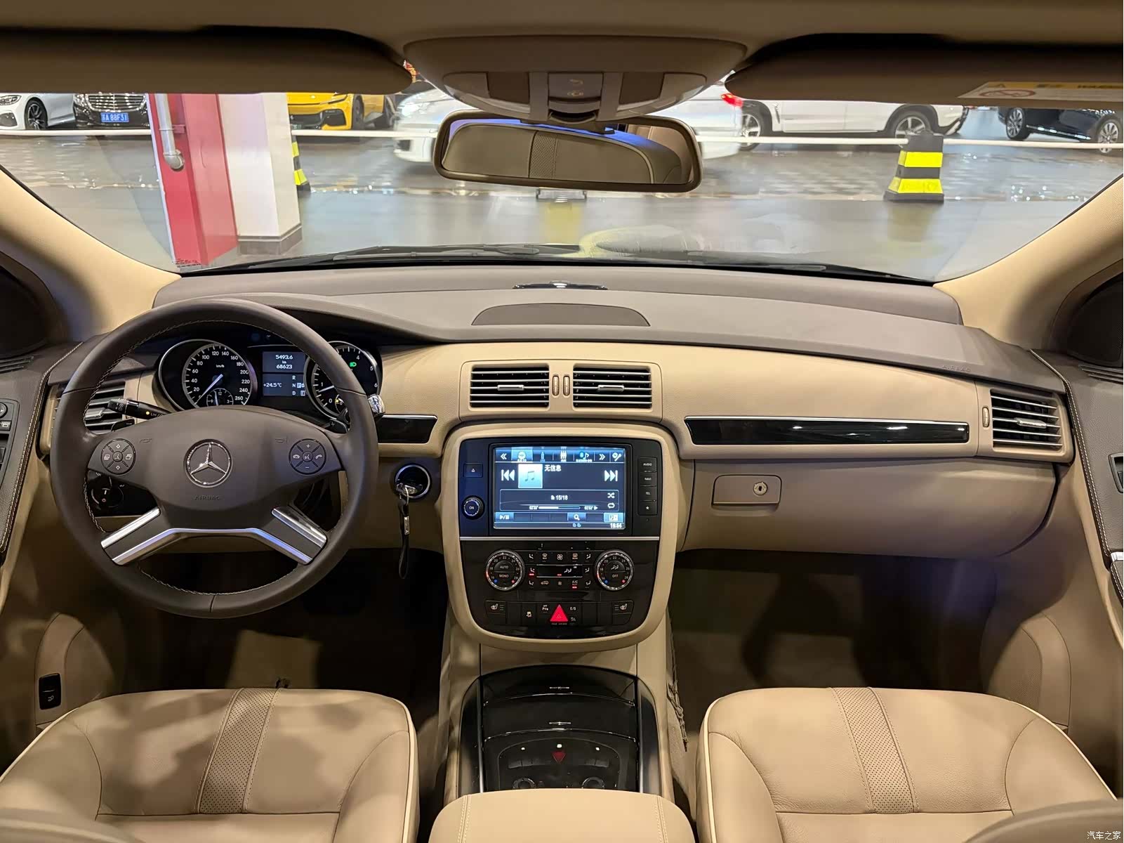 Mercedes-Benz R-Class, 2018 8