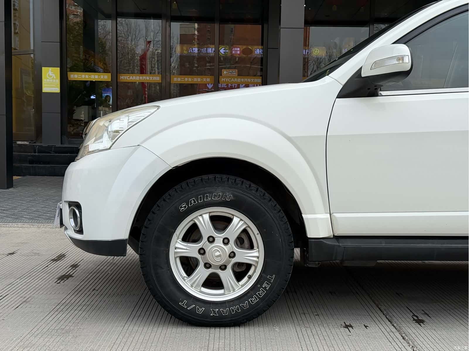 Haval H5, 2013 10