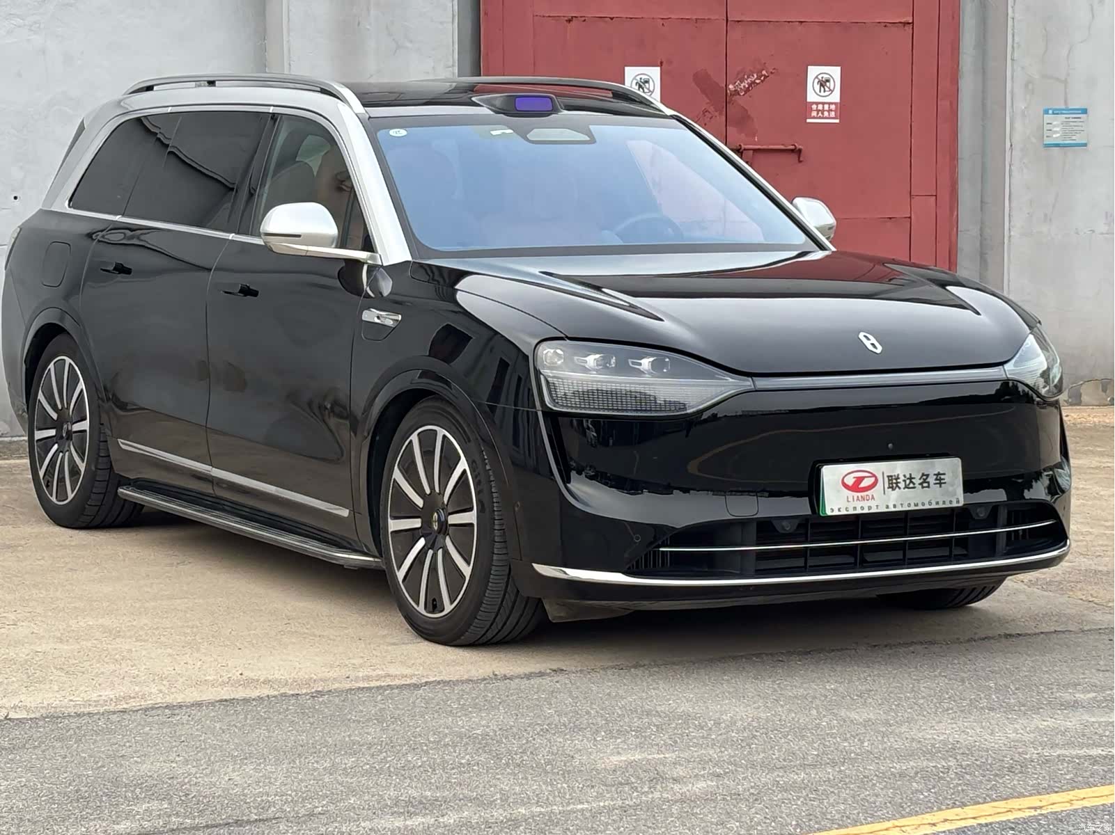 AITO M9, 2024 3