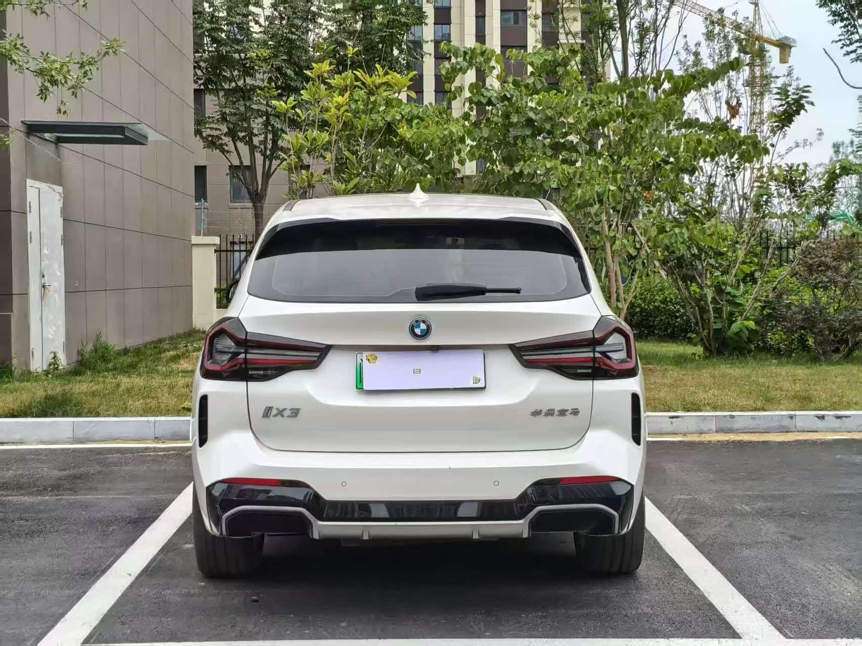 BMW iX3, 2023 8