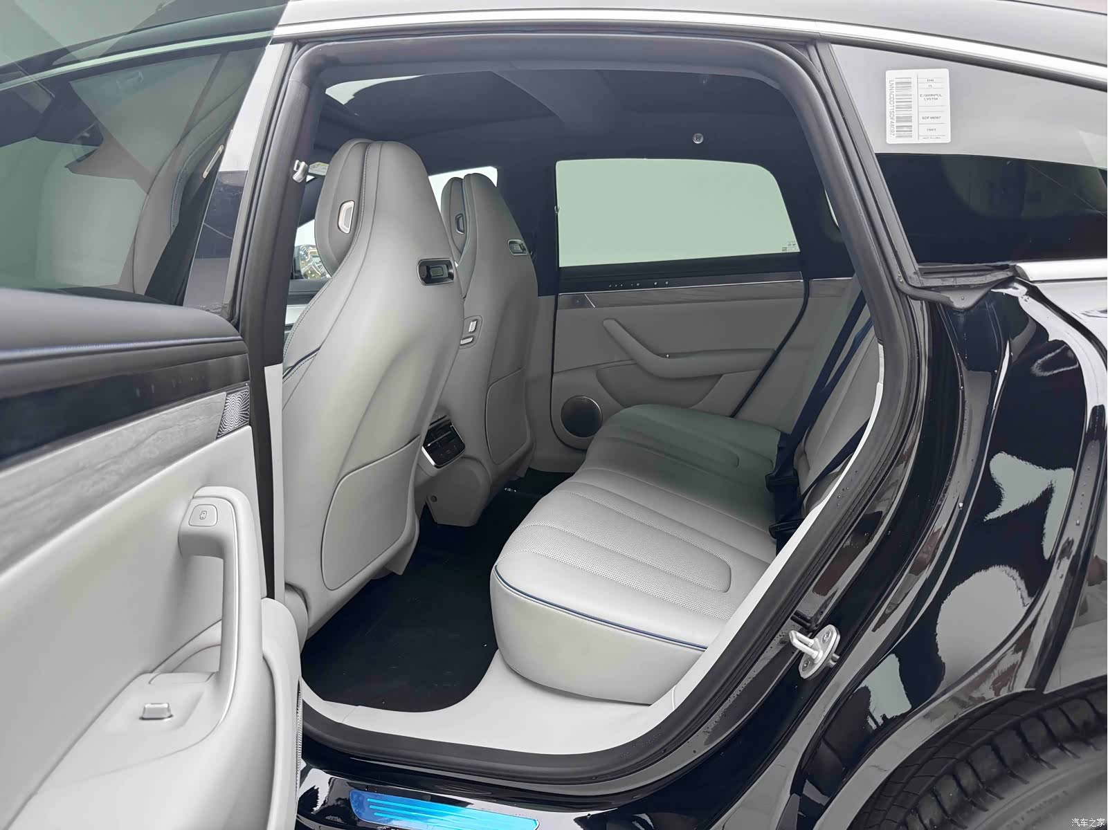 Luxeed S7, 2025 9