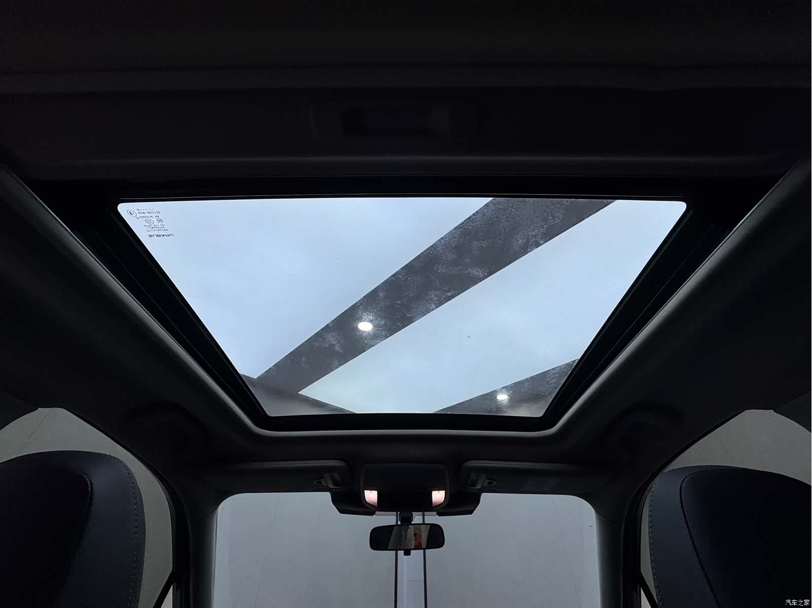Subaru Forester, 2022 20